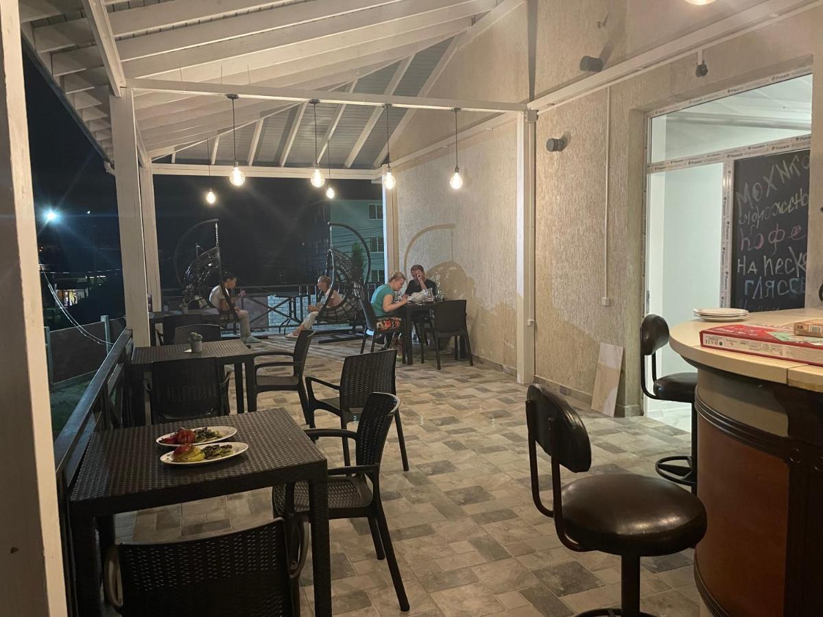 Бугенвиллея Lidzava Exteriör bild